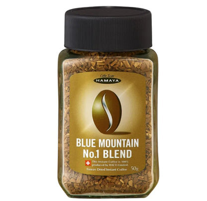Hamaya Blue Mountain Blend No.1 50g - Blue Mountain Coffee - Blended Instant Coffee