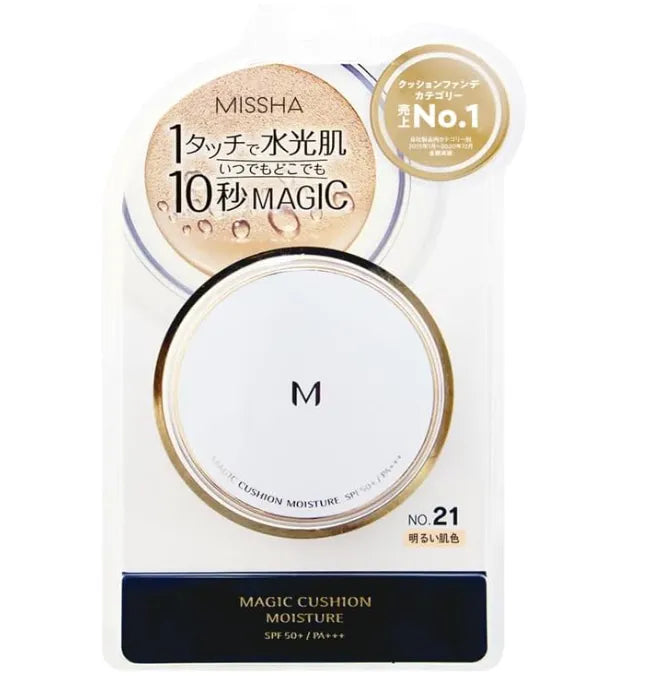 Missha Magic Cushion - Moisture Foundation 21 Natural Skin Color SPF50