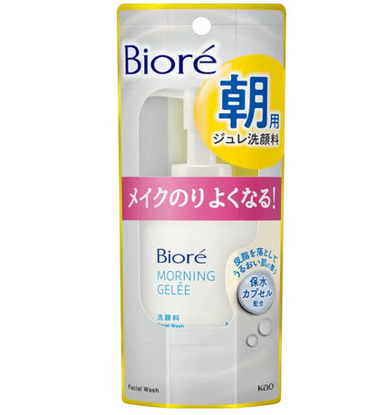 Biore Morning Gelee Floral Scent 100ml - Facial Cleansing Gel Made In Japan