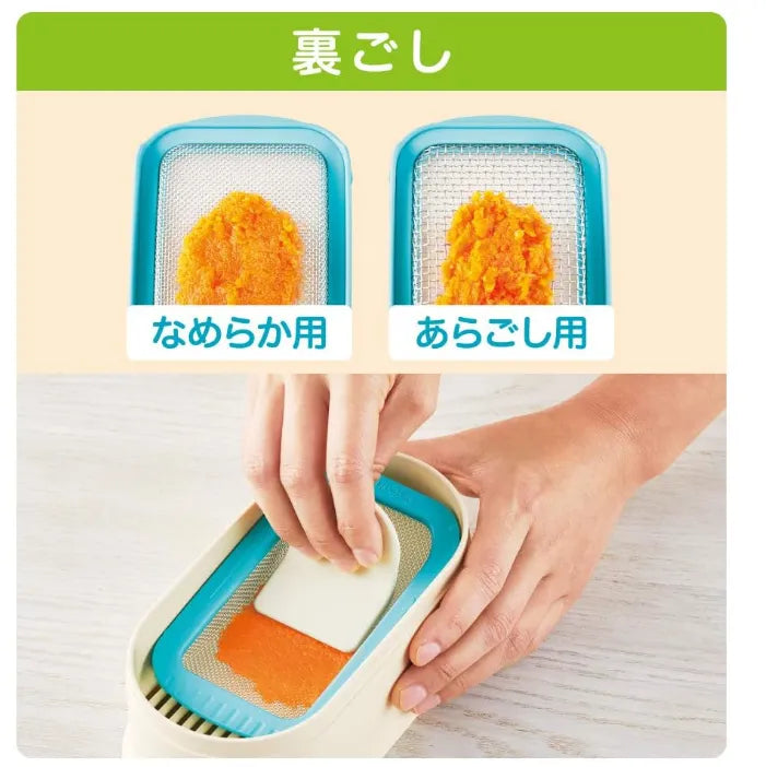 Pigeon First Baby Food Making Set for Healthy Meal Prep