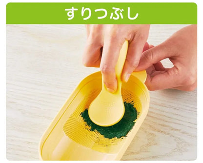 Pigeon First Baby Food Making Set for Healthy Meal Prep