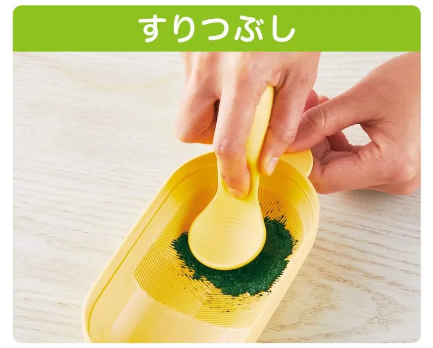 Pigeon First Baby Food Making Set for Healthy Meal Prep