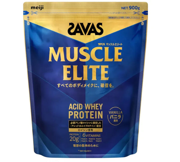 SAVAS  HWEY PROTEIN 2個セット Meiji Savas Vanilla Whey Protein Powder Supplement 900G