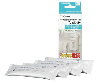 Zojirushi Silver Citric Acid Cleaner for CD-KB03-J Pot Containers