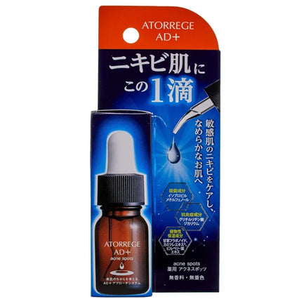 Atorrege AD+ Acne Spots 10mL medicated acne care Pimple Healer 10ml