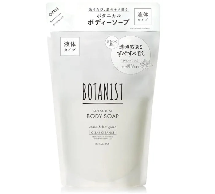 Botanist Botanical Body Soap Clear Cleanse Refill 440ml - Exfoliating & Moisturizing