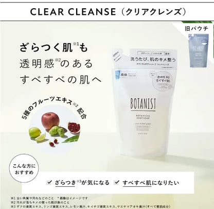 Botanist Botanical Body Soap Clear Cleanse Refill 440ml - Exfoliating & Moisturizing