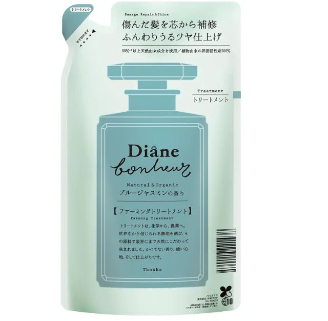 Diane Bonheur Shine Treatment Refill 400Ml - Blue Jasmine Scent