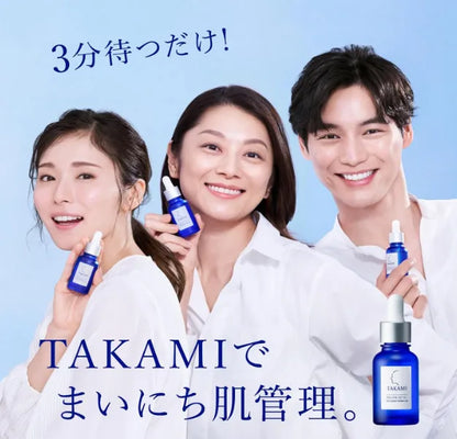 Revitalize Your Skin with Takami 30ml Skin Peel Serum