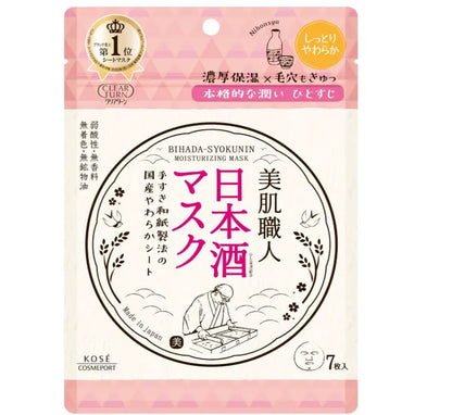 Kose Clear Turn Bihada Syokunin Japanese Sake Moisturizing Face Masks 7 Sheets