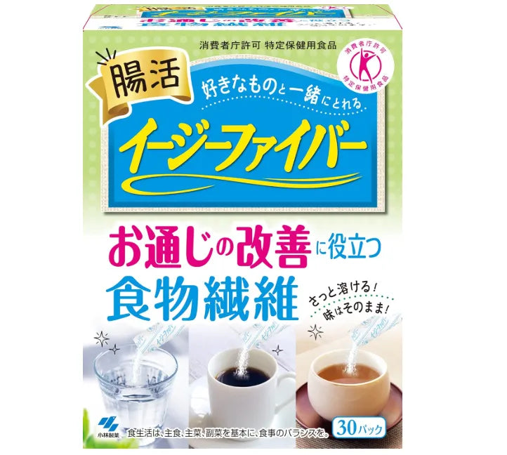 Kobayashi Easy Fiber 30 Packets - Japan Special Healthy Foods - Vitamins, Minerals And Supplements