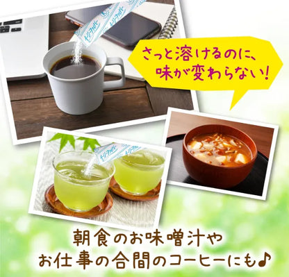 Kobayashi Easy Fiber 30 Packets - Japan Special Healthy Foods - Vitamins, Minerals And Supplements