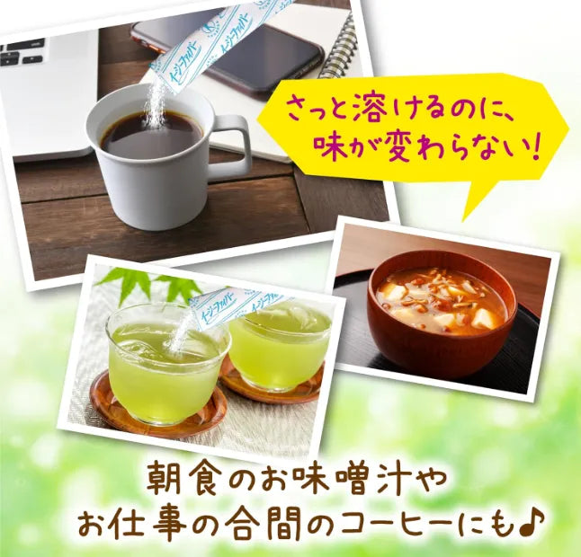 Kobayashi Easy Fiber 30 Packets - Japan Special Healthy Foods - Vitamins, Minerals And Supplements