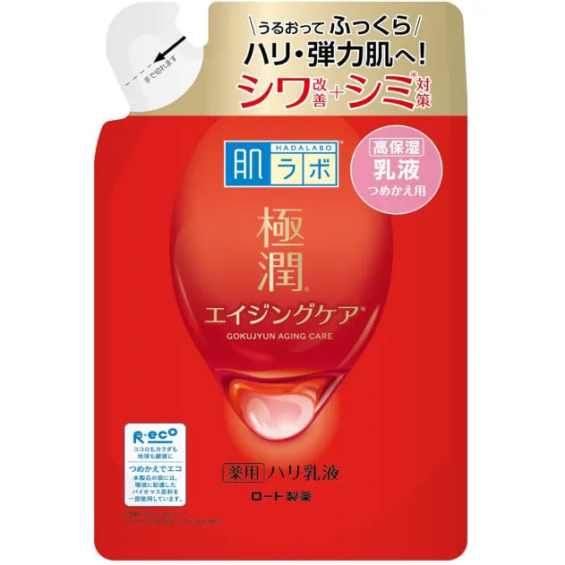 Rohto Mentholatum Hadalabo Gokujyun Aging Care Firming Emulsion [refill] - Anti-Aging Emulsion