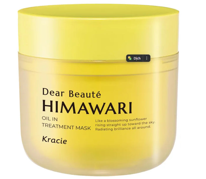 Dear Beaute Distortion Deep Repair Hair Mask 180G for Damaged Hair