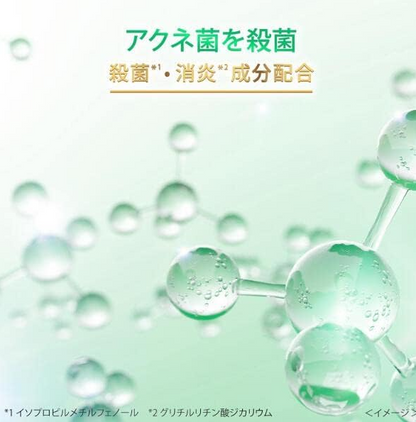 Unilever Dove Acne Care Creamy Bubble Face Wash 160ml - Face Wash For Acne-Prone Skin