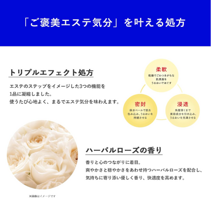 Shiseido Aqua Label Special Gel Cream (White): Moisturizing & Whitening 90g - Japanese Facial Care