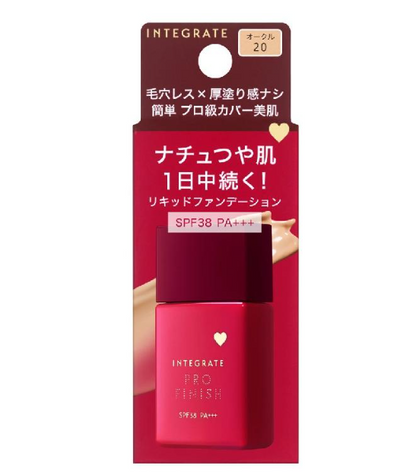 Shiseido Integrate Pro Finish Foundation Ocher 20 SPF30 PA+++ 30ml - Liquid Foundation
