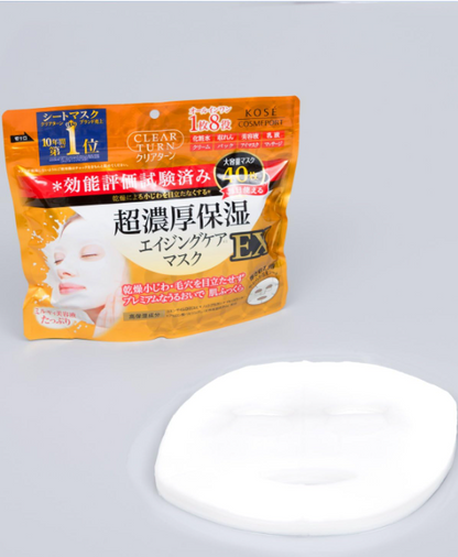 Kose Clear Turn Ultra-Rich Moisturizing Mask Ex 40 Sheets Face Mask