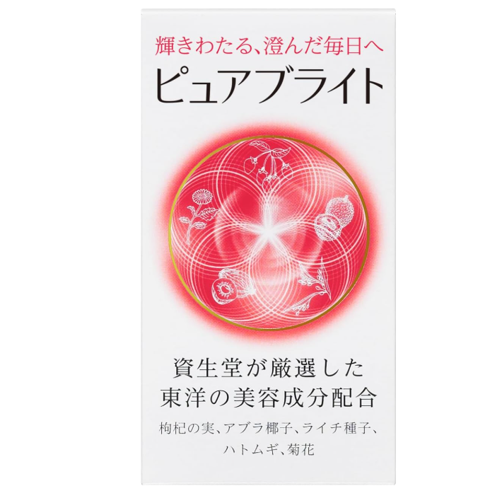 Pure White 240 Tablets