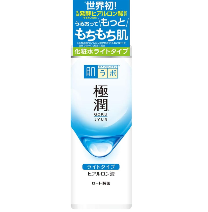 Hada Labo Gokujyun Hyaluronic Lotion Light (170ml) - Japanese Skincare