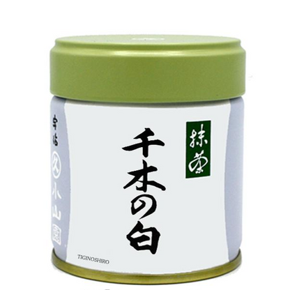 Marukyu Hill Garden Usucha Matcha 40g Light Brown and White Chigi Can