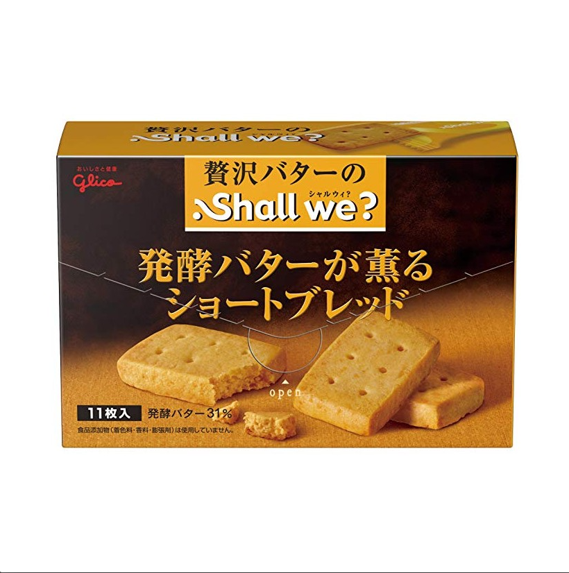 Glico Shall We Cultured Butter Macadamia Shortbread Cookies 11pc