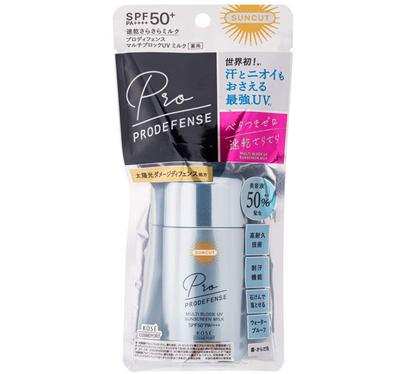 Kose cosmetics Port St cut pro-defense multi-block UV milk 60ml SPF50 PA ++++