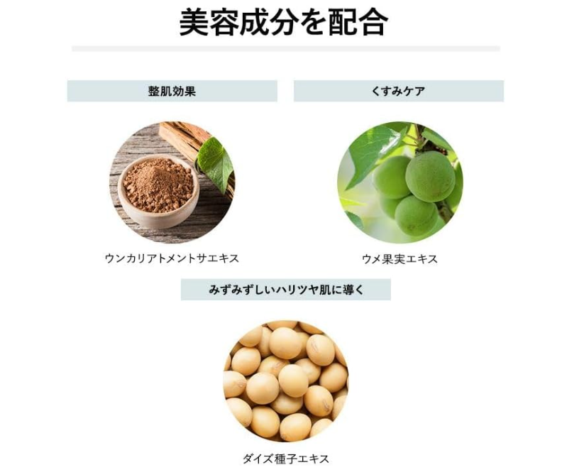 &be VC Serum 10 - 100ml Moisturizing Vitamin C for Clear Complexion