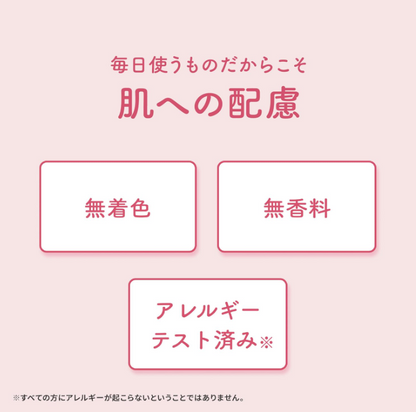 Kracie Moistage Super Moist Essence Milk Lotion 200ml [refill] - Japanese Rich Moist Lotion