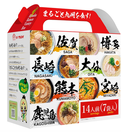 Surtido de ramen Kyushu de Marutai, caja de degustación de 7 sabores, 14 porciones
