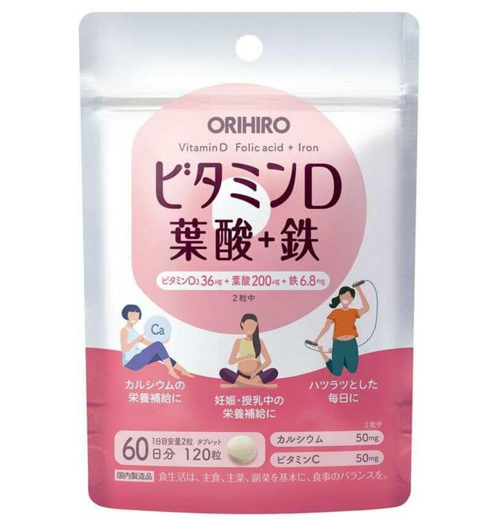 Orihiro Vitamin D Folsäure + Eisen 120 Tabletten 3er-Pack |
