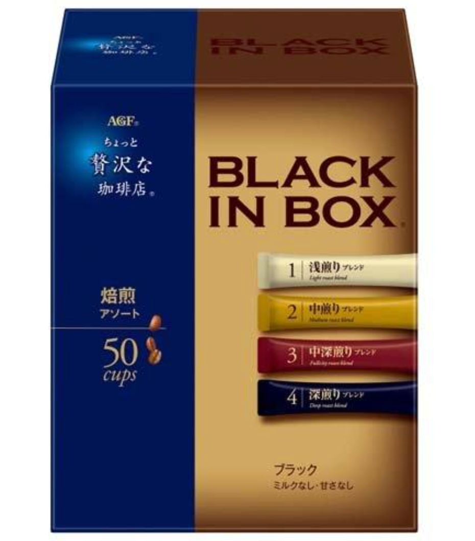 Ajinomoto Agf Maxim 黑色盒装组合 50 支 - 混合速溶咖啡