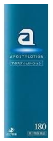 Zeria Pharmaceutical Co. Japan Aposty Lotion 180Ml Médicament de troisième catégorie