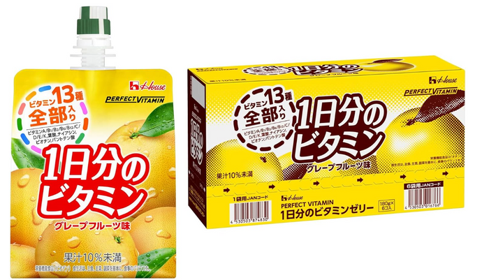 House WfPvグレープフルーツフレーバー180G