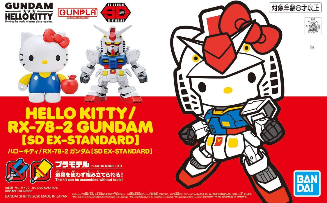 Bandai Spirits SD 高達 Ex 標準 Hello Kitty RX-78-2 高達模型