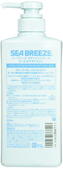 Seabreeze Body Shampoo Cool Deodorant 600ml - Refreshing and Invigorating Clean
