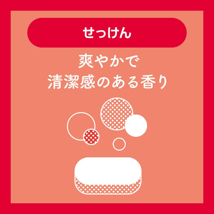 Seabreeze Face and Body Sheets 30 Count Soap Scented Ultra-Soft Wipes