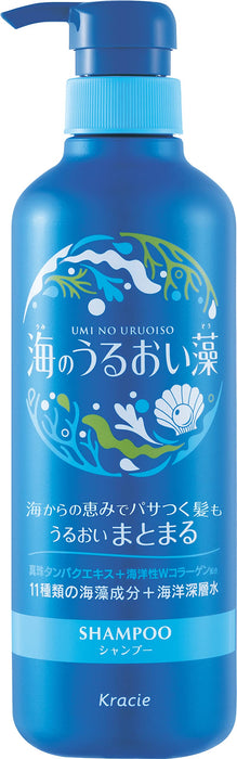 UMI NO URUOISO 保濕護理洗髮精 490mL 泵