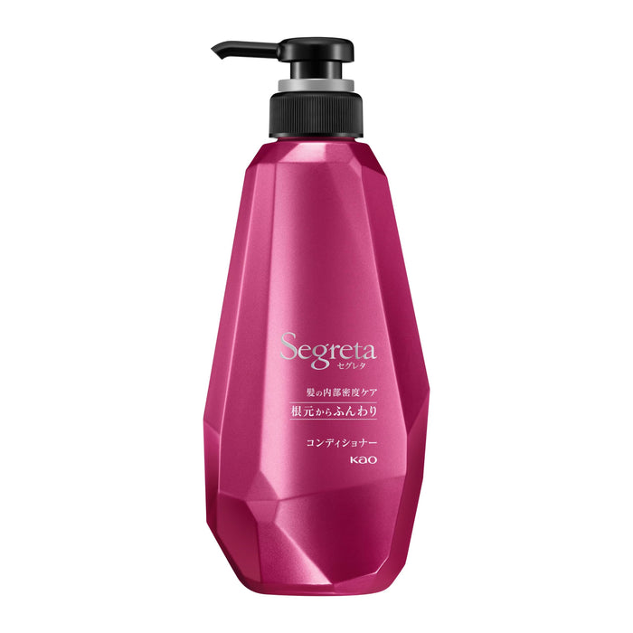 Segreta 430mL Conditioner with Pump | Nourishing and Smoothing Hair Care