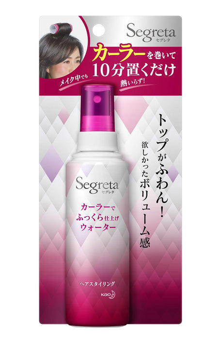 Segreta Curler Water 100Ml for Plump Finish | Volumizing Hair Styling Product