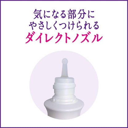 Segreta Hair Growth Essence 150 Ml - Volumizing Hair Serum by Segreta