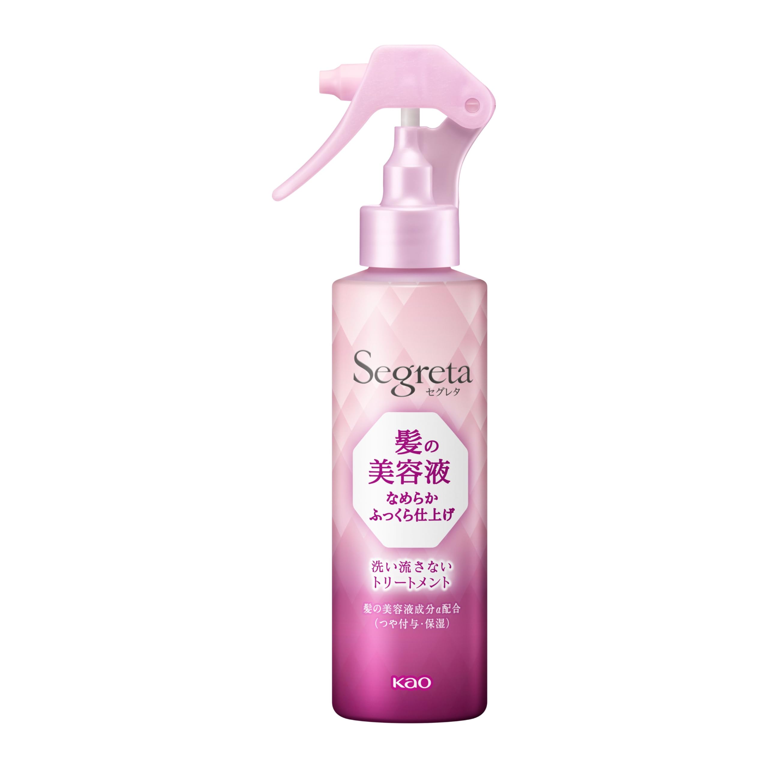 Segreta Hair Serum with Fluffy Finish 150Ml - Volumizing and Nourishin