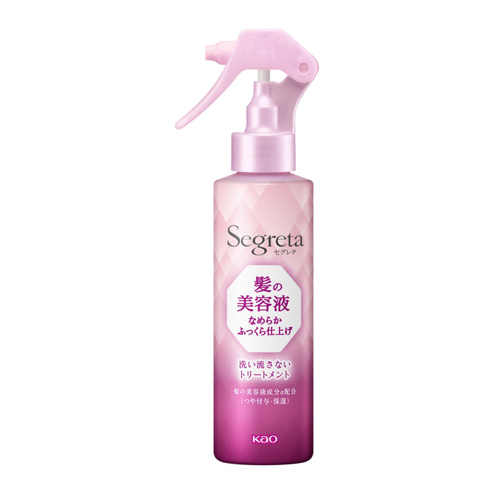 Segreta Hair Serum with Fluffy Finish 150Ml - Volumizing and Nourishing