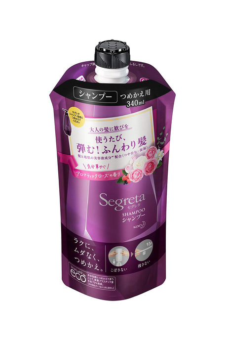 Segreta 洗髮精補充裝 340 毫升 Segreta - 健康秀髮滋養配方