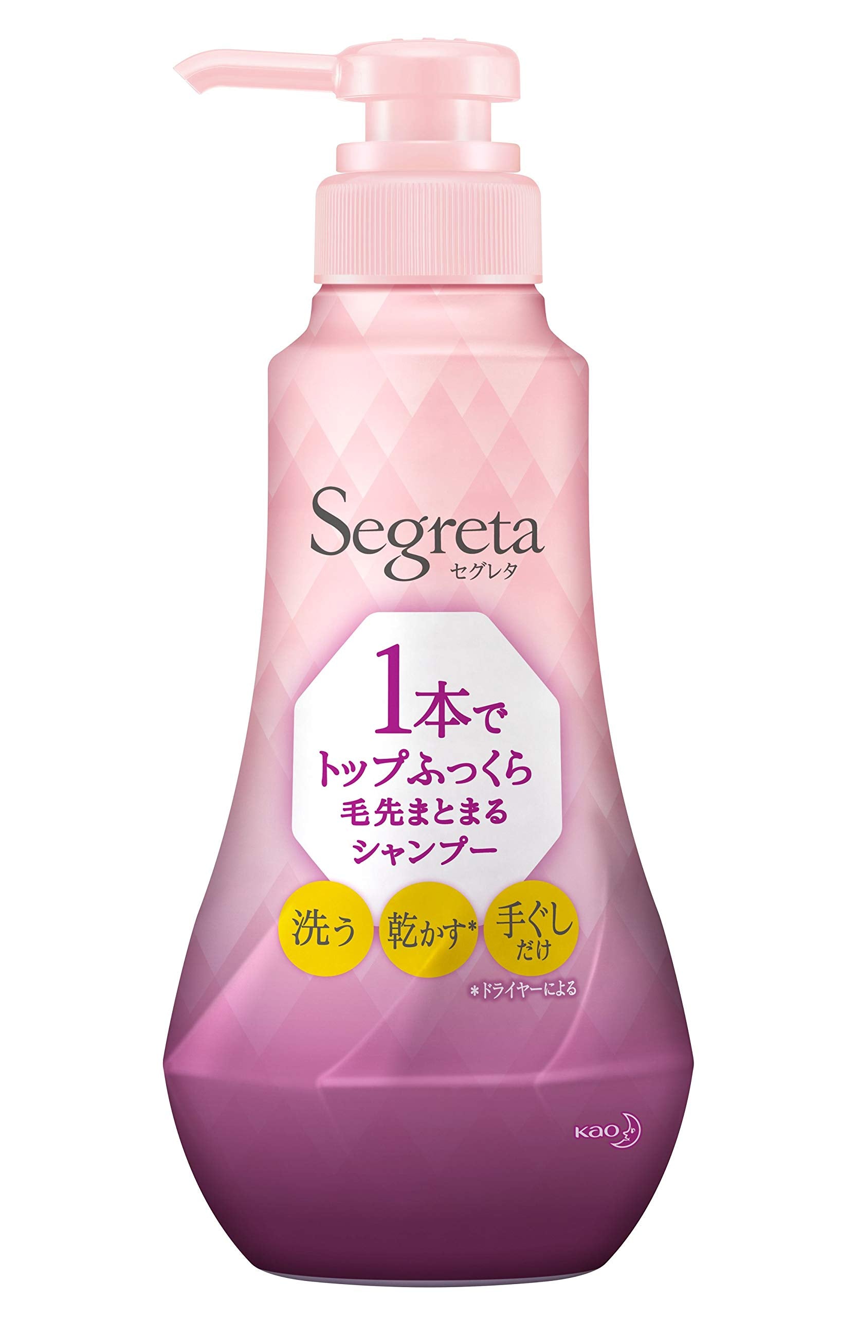 Segreta Top Fluffy Shampoo Pump 360Ml for Voluminous Hair