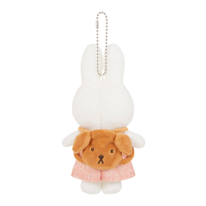 Sekiguchi Miffy Snuffy 吉祥物钥匙链 - 耐用设计配件