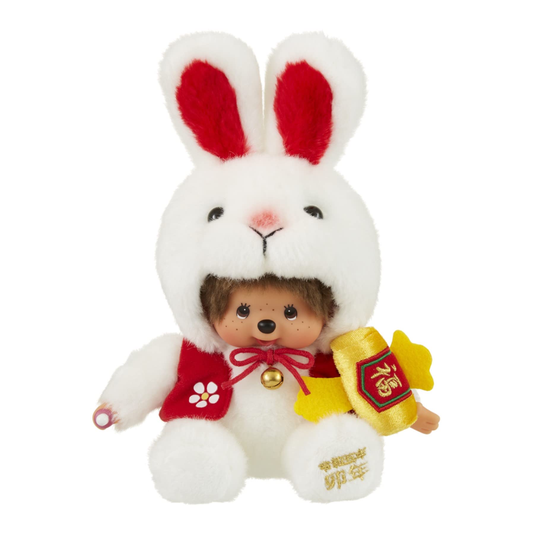 Sekiguchi Bebichhichi 203857 - Peluche para niña con Pelele Rosa y Dos Trenzas, Aprox. 14 cm de Peluche marrón Sekiguchi Bebichhichi 203857 - Peluche para niña con Pelele Rosa y Dos Trenzas, Aprox. 14 cm de Peluche marrón