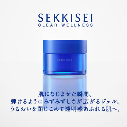Sekkisei Clear Wellness Hydrating Gel Serum 90G Moisturizer