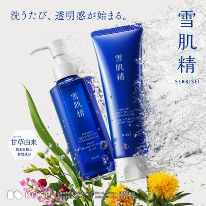 Sekkisei Medicated Brightening Cream Wash 130G - Dullness & Pores Cleanser